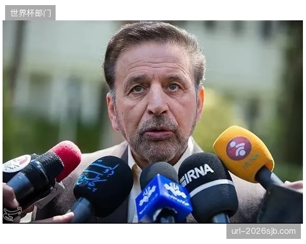 目前主力框架保持健康，完整的阵容是伊朗队取得好成绩的前提。