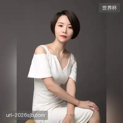 武亿